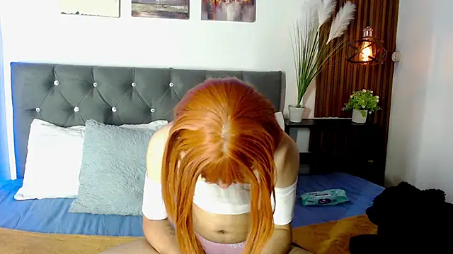 emma_cut3_ webcam
