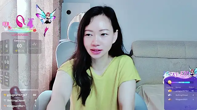 Baomi webcam