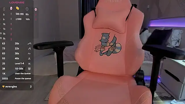 Seiko_swan webcam