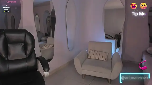 ArianaNova webcam