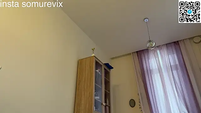 inst_immurevix