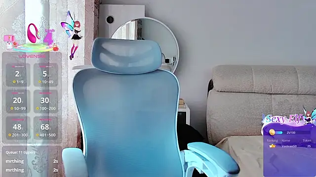 Baomi webcam
