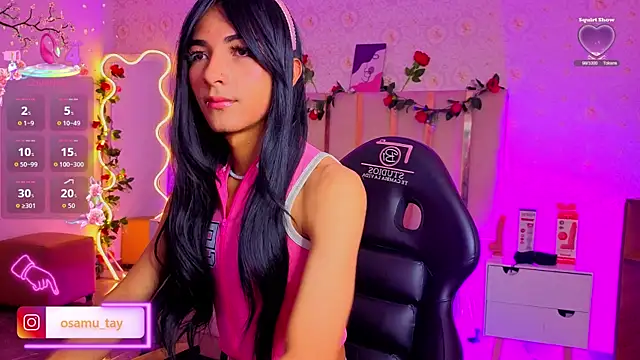 osamu_tay webcam
