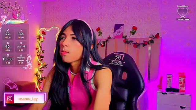 osamu_tay webcam