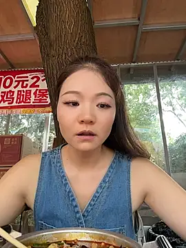 xiaochengzi505 webcam
