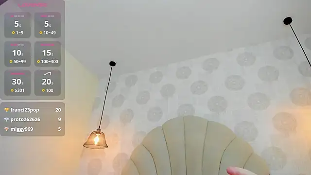 CIELO_BANKS webcam
