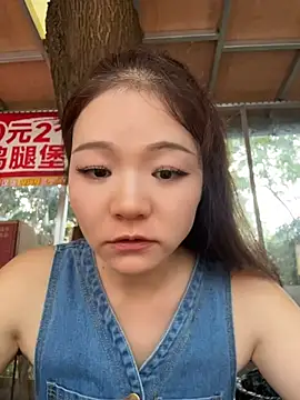 xiaochengzi505 webcam