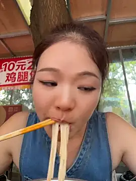 xiaochengzi505 webcam