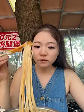 xiaochengzi505 webcam