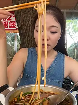 xiaochengzi505 webcam