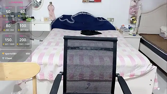 miaomiao-99 webcam