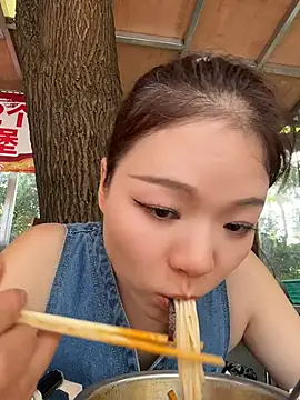 xiaochengzi505 webcam