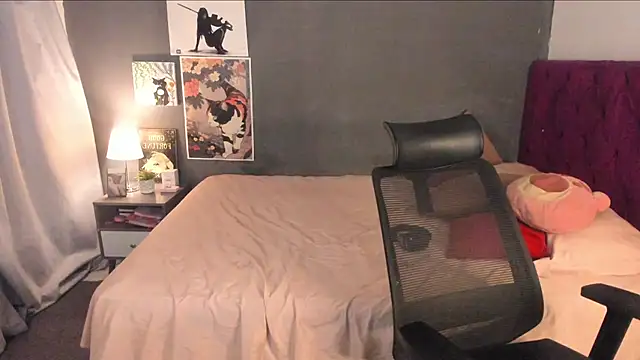 iambrave webcam