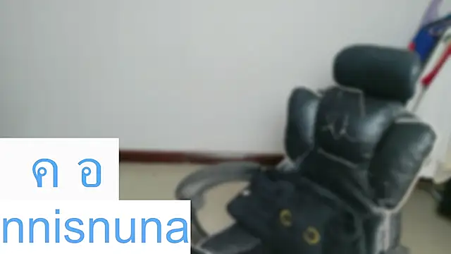 PR