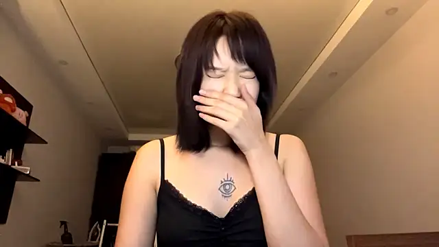 neonami webcam