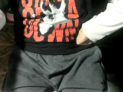OreCam webcam