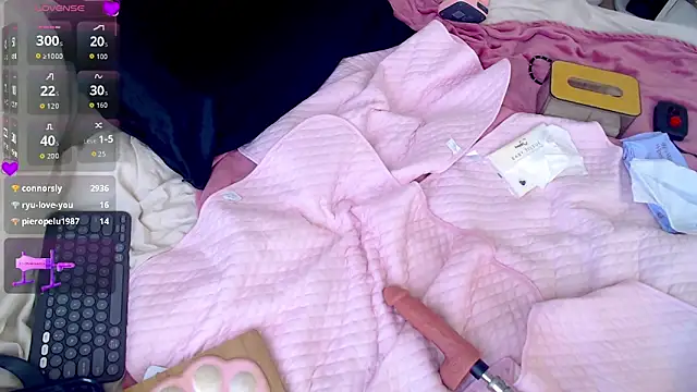 MyAsianWaifu webcam
