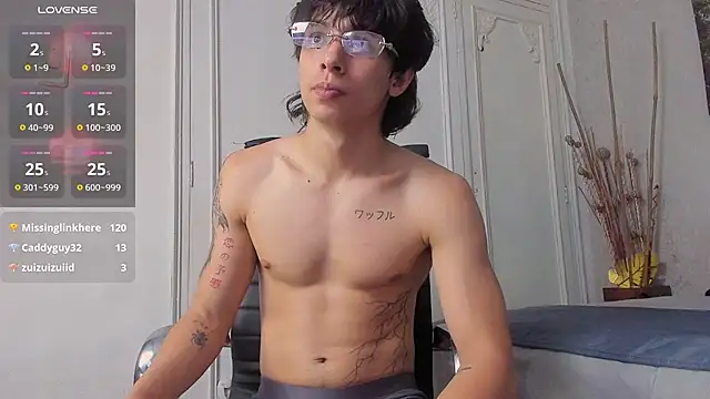 Tyler_durten webcam
