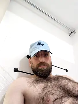 Ammarcuming webcam