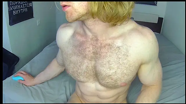 Snow-Bars77 webcam