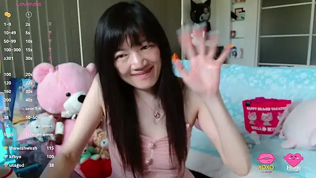 SilViAjpn webcam