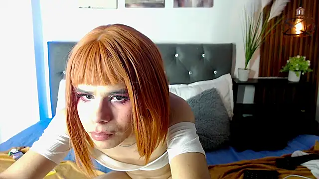emma_cut3_ webcam