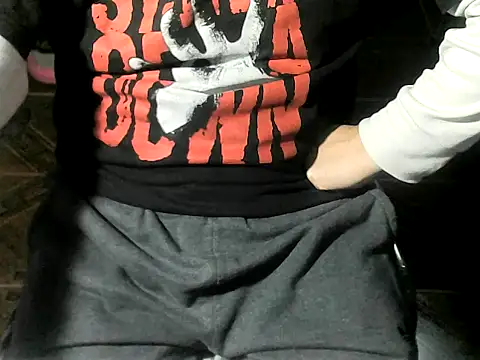 OreCam webcam