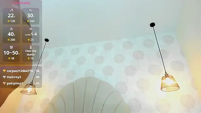 CIELO_BANKS webcam