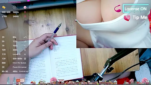 Angel99ecup webcam