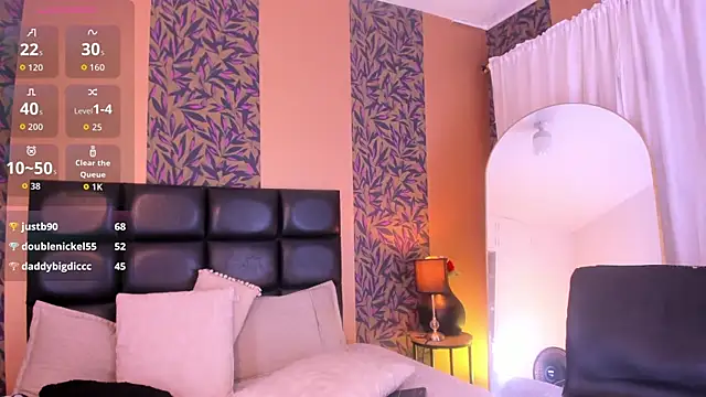 megan_al webcam