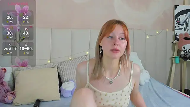 AdeleSilvy webcam