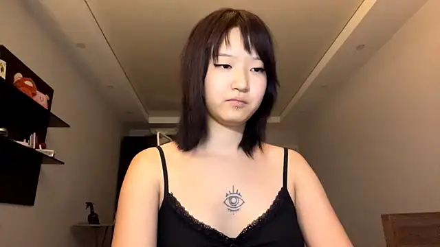 neonami webcam