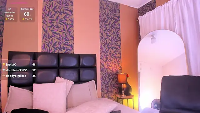 megan_al webcam