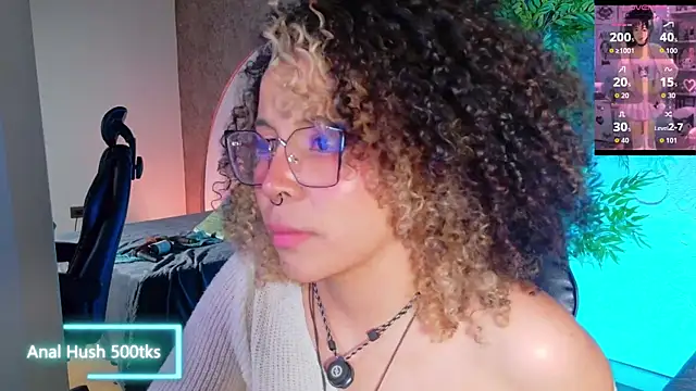 emmanakamura webcam