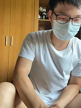 h4779150 webcam