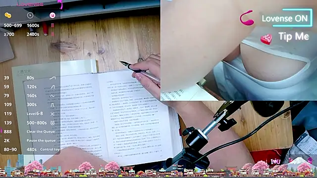 Angel99ecup webcam