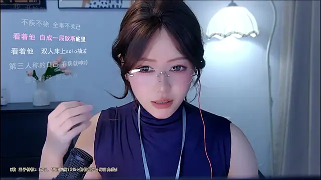 xiaomao-2026 webcam