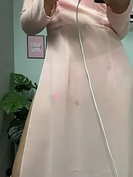 Nana-19 webcam