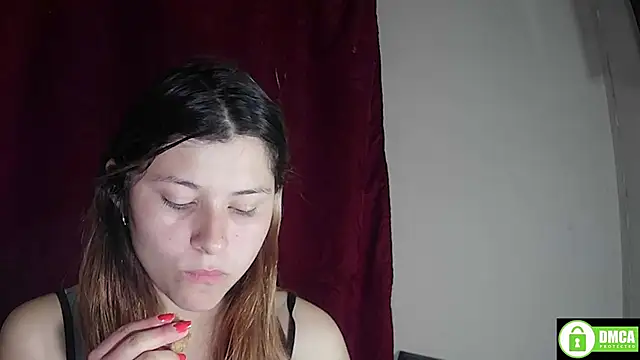 StarElii webcam
