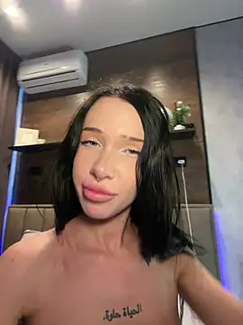 XEye_Candy
