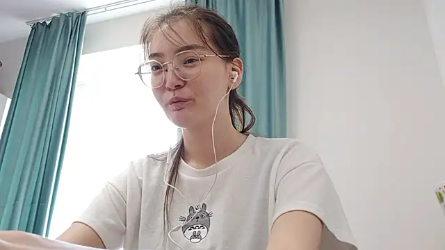 BeatrizGeving webcam