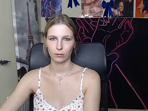StrangerGi webcam