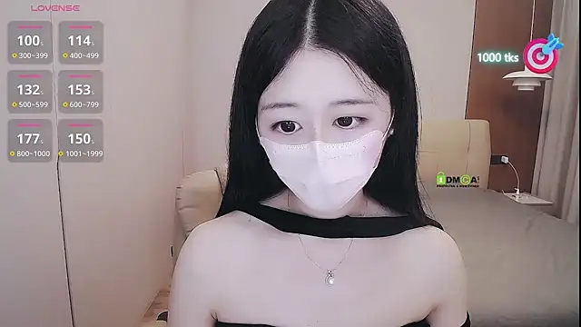 CN-xiaofei webcam