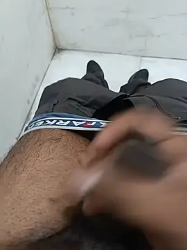 Kakabiraji webcam