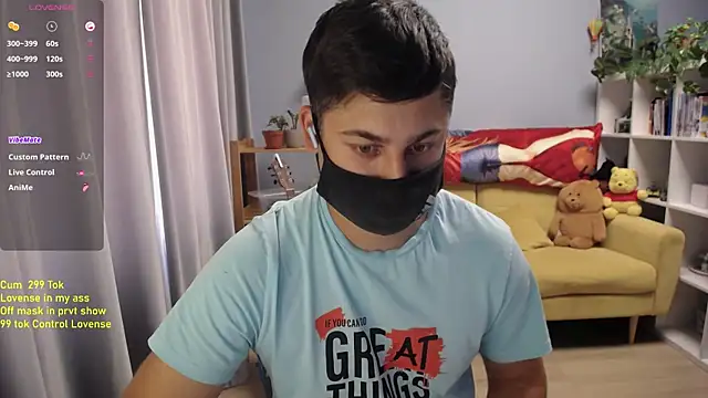 Tomguys webcam
