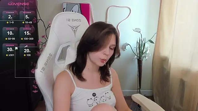 AudreyyKim webcam