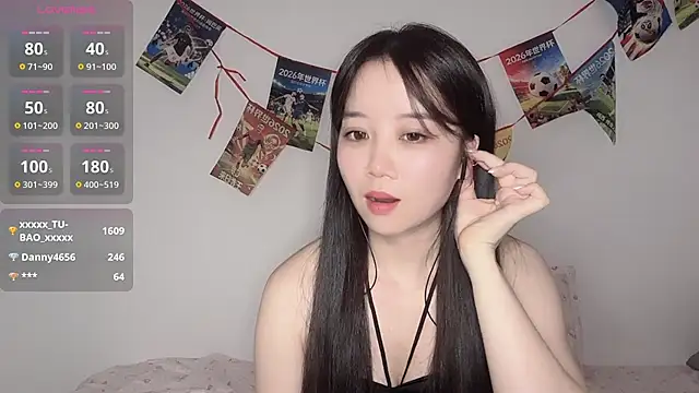 77-Vicky webcam