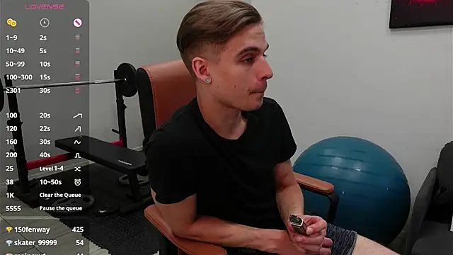 David_Heath webcam