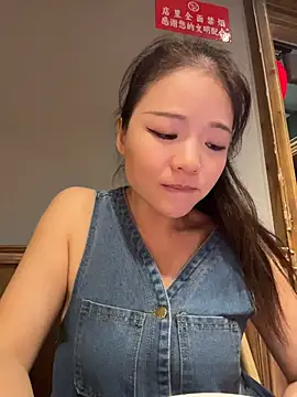 美女xiaochengzi505在线直播