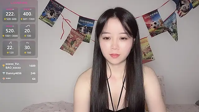 77-Vicky webcam